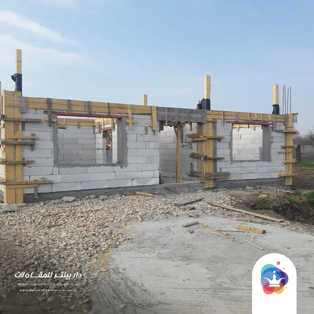مقاول بناء غرف الطائف