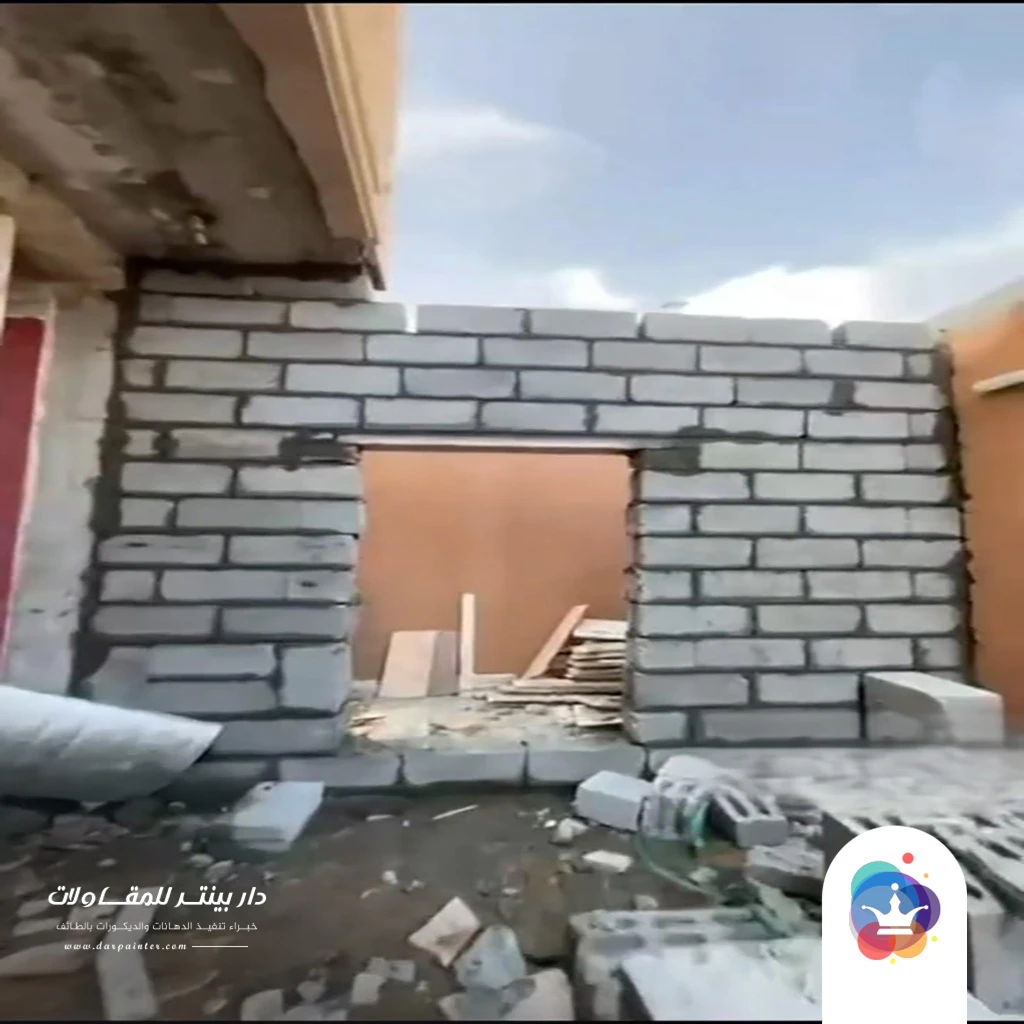بناء الغرف والتوسعات حي الريان في الطائف