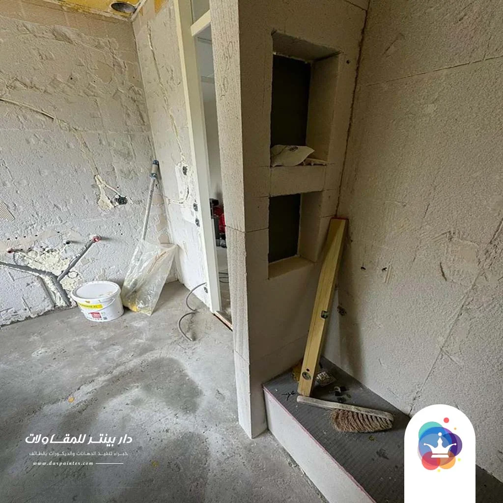 ترميمات عامة الطائف