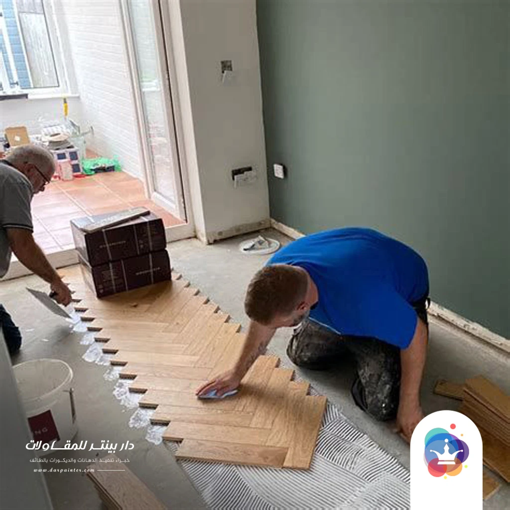 ارضيات باركيه ضد الماء بالطائف